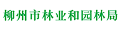 20210115174739543 尊龙人生就是博Z6「中国区」首页官网